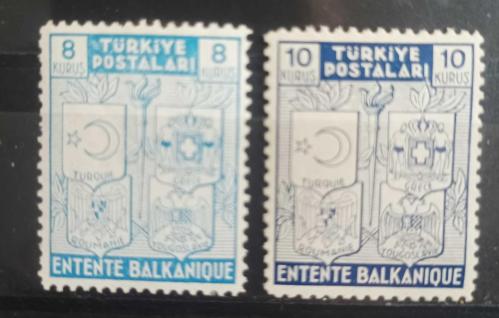 1940 BALKAN ANTANTI MNH