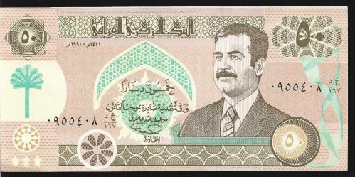 ** IRAK ( 50 * DİNARS ) 1991 - ÇİL