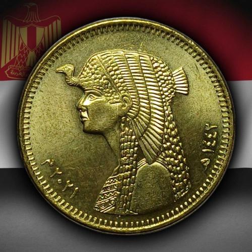 Mısır 2007 Yılı 50 Kuruş ÇİL (+)