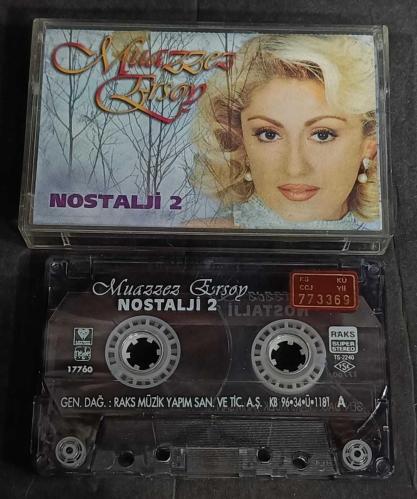 MUAZZEZ ERSOY * NOSTALJİ 2 * KASET