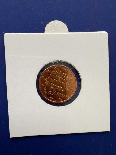 YUNANİSTAN 2 EURO CENT 2024 (KAPAMALI)