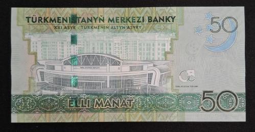 Türkmenistan 50 Manat 2017 Hatıra ÇİL KAĞIT PARA
