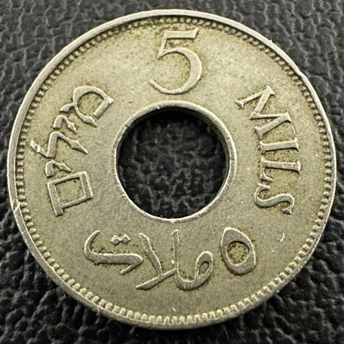 Filistin 5 Mils 1927.