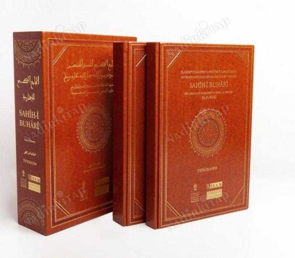 SAHİH-İ BUHARİ [TIPKIBASIM - DERİ CİLTLİ - ÖZEL KUTUSUNDA]. EL-CAMİ‘U’S-SAHÎHU’L-MÜSNEDÜ’L-MUHTASAR MİN HADÎSİ RASÛLİLLÂH SALLALLÂHU ALEYHİ VE SELLEM.