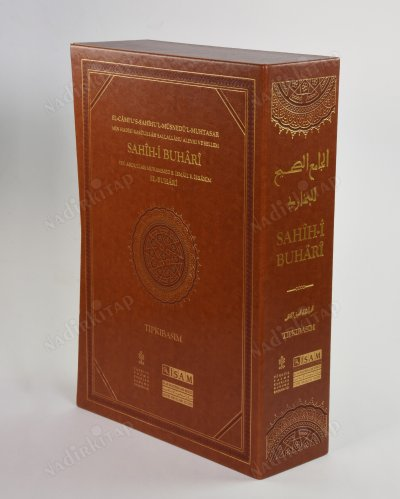 SAHİH-İ BUHARİ [TIPKIBASIM - DERİ CİLTLİ - ÖZEL KUTUSUNDA]. EL-CAMİ‘U’S-SAHÎHU’L-MÜSNEDÜ’L-MUHTASAR MİN HADÎSİ RASÛLİLLÂH SALLALLÂHU ALEYHİ VE SELLEM.