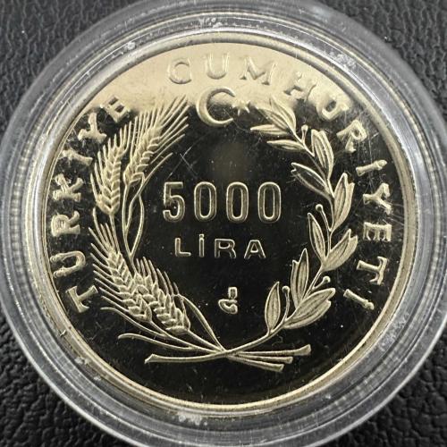 Türkiye 5000 Lira, 1992 Çil. Barış ve Uyumun 500. Yıldönümü - Türk Yahudileri. Proof Baskı. 20.000 Adet Basım.