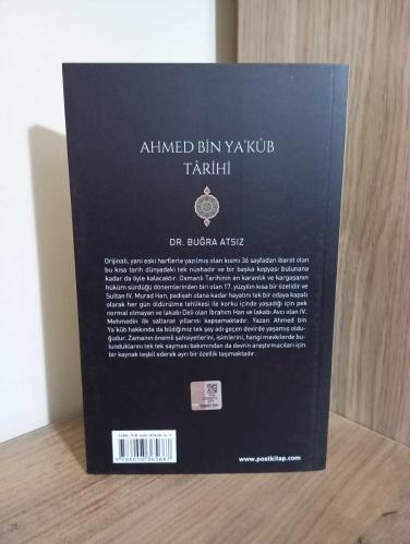 Ahmed Bin Yakub Tarihi