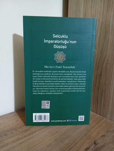 Selçuklu İmparatorluğu'nun Düşüşü