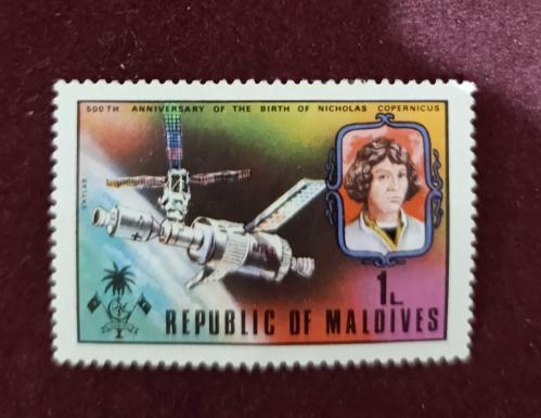 MALDİVLER - mnh pul