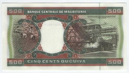 Moritanya 2002 Yılı 500 Ouguiya ÇİL