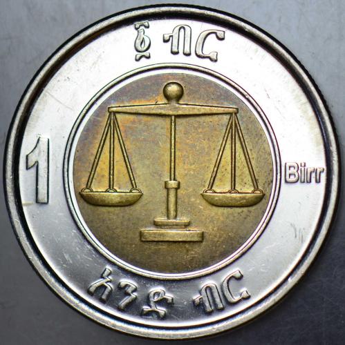 ETİYOPYA 1 BIRR 2010 ASLAN-TERAZİ GÖRSELLİ. BİMETAL ÇİLALTI.