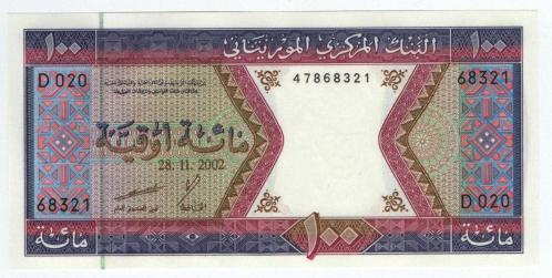 Moritanya 2002 Yılı 100 Ouguiya ÇİL