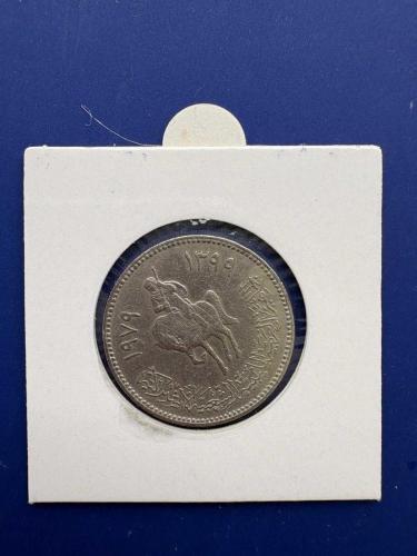 LİBYA 100 DİRHAM 1979 (KAPAMALI)
