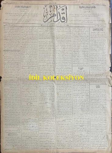Osmanlıca İkdam Gazetesi, Orijinal Dönem Basım, (Ottoman Newspaper) - 6 Şubat 1897 - Sayı: 920 - Hicri: 4 Ramazan 1314 - Rumi: 25 Kanun-i Sani 1312 - Selamlık Resm-i Alisi: Halife-i Sadık-Unvan ve Vekil-i Resul-i Zişan Efendimiz Hazretleri Dünkü Cuma Günü Eda-i Salat-ı ile Selamlık Resm-i Alisini Hamidiye Camii'nde İcrasını Emr ü Ferman Buyurmuşlardır - İftar-ı Cenab-ı Mülukane - Nil ile Bahr-i Ahmer Beyninde Bir Şimendifer Hattı İnşası Bu Sırada Pek Ziyade Tasavvur Olunmaktadır ki Bu Tasavvur Zemin-i Tatbike Vaz Olunabildiği Halde Bahr-i Ahmer'le Bahr-i Sefid Beynindeki Münakalat-ı Ticariye Yüzünden Süveyş Kanalına Rekabet Edilebilecektir - Hindistan'da Taun ve Kaht - İkdam'ın Tefrikası: 