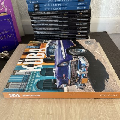 KÜBA Müzikle Yolculuk+4 Cd
