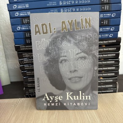 ADI AYLİN