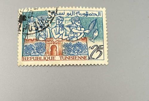 Tunus Pulu - Tunisie Stamp - Postadan Geçmiş Pul Filateli -  Damgalı - Sfax'ın önemli sanayilerinin sembolleri olan Sfax'ın yağ, çiçek ve balıkları sanat eserlerini tasvir eden pul, 25 PARA  - YABANCI PULLAR - NOSTALJİK DOĞUM GÜNÜ HEDİYESİ