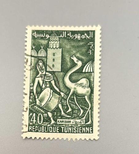 Tunus Pulu - Tunisie Stamp - Postadan Geçmiş Pul Filateli -  Damgalı - Kairouan Festivali, davulcu ve deve temalı pul, 40 PARA  - YABANCI PULLAR - NOSTALJİK DOĞUM GÜNÜ HEDİYESİ