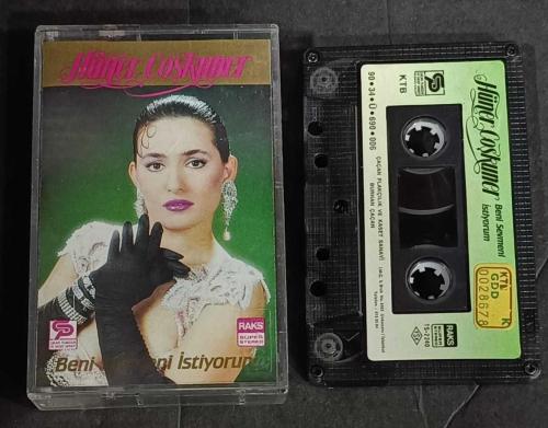 HÜNER COŞKUNER * BENİ SEVMENİ İSTİYORUM * KASET