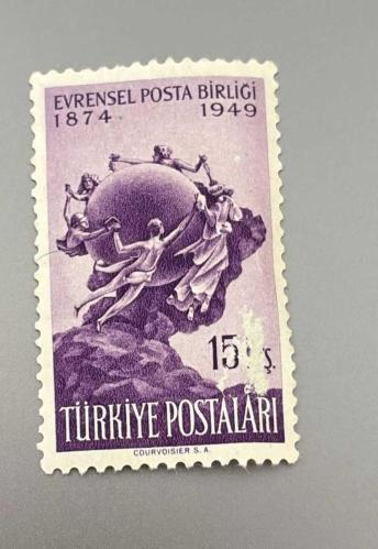 Türk Pulu - Turkish Stamp -  Postadan Geçmiş Pul Filateli -  EVRENSEL POSTA BİRLİĞİ 1874 - 1949 TEMALI PUL, 15 KURUŞ - Türkiye Cumhuriyeti - NOSTALJİK DOĞUM GÜNÜ HEDİYESİ