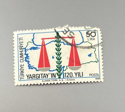 Türk Pulu - Turkish Stamp -  Postadan Geçmiş Pul Filateli -  DAMGALI - YARGITAY'IN 120.YILI TEMALI PUL, 50 LİRA - Türkiye Cumhuriyeti - NOSTALJİK DOĞUM GÜNÜ HEDİYESİ