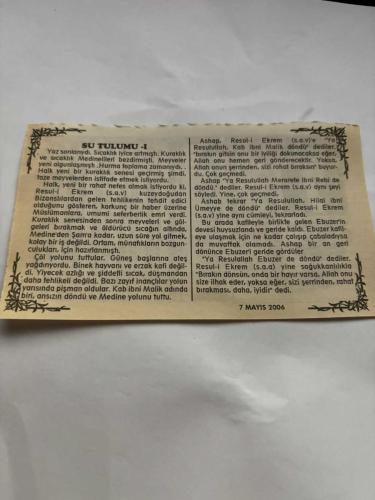 7 Mayıs 2006-Orijinal Takvim Yaprağı-Doğum Günü-Söz,Nişan,Nikâh,Düğün ve Önemli Günler Hediyesi-Bizim Anadolu Takvimleri-Ayet,Hadis (Hadis-i Şerif)-II.Dünya Savaşı'nda Almanya teslim oldu(1945)-İdris,Sadıka-Su Tulumu-I