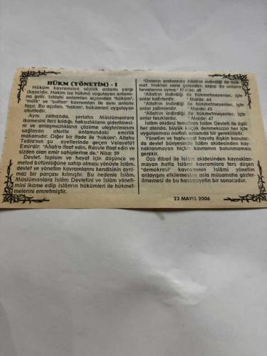 23 Mayıs 2006-Orijinal Takvim Yaprağı-Doğum Günü-Söz,Nişan,Nikâh,Düğün ve Önemli Günler Hediyesi-Bizim Anadolu Takvimleri-Ayet,Hadis (Hadis-i Şerif)-Dandanakan Zaferi(1040)-Federal Almanya Cumhuriyeti Kuruldu(1949)-Rıdvan,Şeyma-Hükm(Yönetim)-I