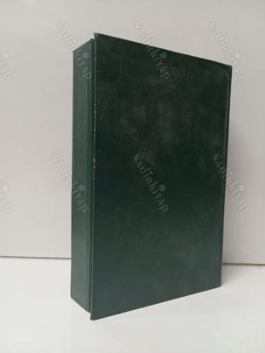 Hasan Rıza Hattı KUR'AN-I KERİM