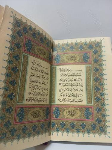 Hasan Rıza Hattı KUR'AN-I KERİM