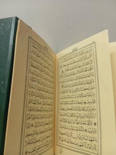 Hasan Rıza Hattı KUR'AN-I KERİM