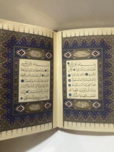 Kuran-ı Kerim / Hizmet Vakfı / Hamid Aytaç hattı