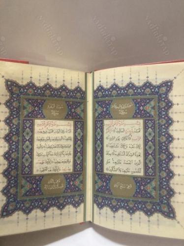 Kur'an-ı Kerim Ahmed Hüsrev Hattı (Orta Boy) - Yaldızlı , Renkli Baskı