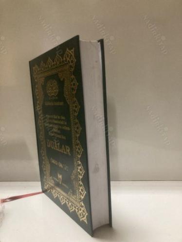 Kalblerin Anahtarı Hazreti Kur'an‘dan Hazreti Resulullah'ın Dilinden Zevat-ı Kiram'dan Dualar