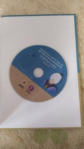 Erzurumlu Şeyhulislam Seyyid Feyzullah Efendi Sempozyumu, Tebliğler + CD (Ciltli)