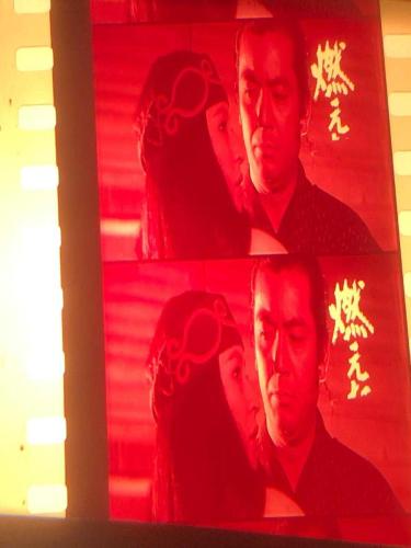 Duel At Fort Ezo 35mm sinema filmi fragmanı