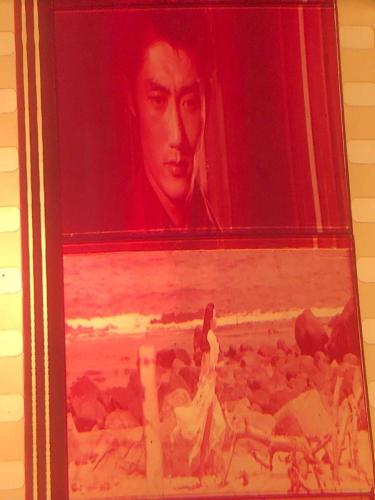 Raining Night’s Killer 35mm sinema filmi fragmanı