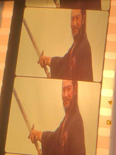 Mahabharata 35mm sinema filmi fragmanı