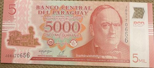 PARAGUAY 5  MİL 2022  POLİMER ÇİL  PARA