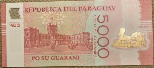 PARAGUAY 5  MİL 2022  POLİMER ÇİL  PARA