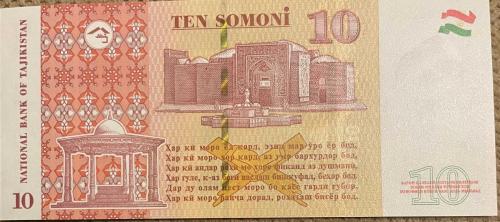 TACİKİSTAN 10 SOMANİ  ÇİL  2018 .RESİMDEKİ ÜRÜN