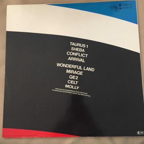 Mike Oldfield - QE2 / Germany 1980 / LP / *Prog rock*