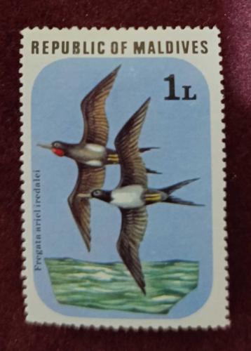 MALDİVLER - mnh pul