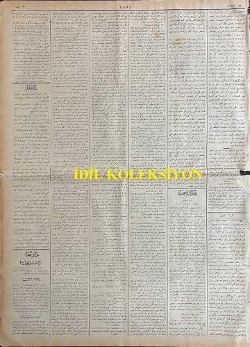 Osmanlıca İkdam Gazetesi, Orijinal Dönem Basım, (Ottoman Newspaper) - 12 Şubat 1897 - Sayı: 926 - Hicri: 10 Ramazan 1314 - Rumi: 31 Kanun-i Sani 1312 - Surre-i Hümayunun Azimeti - Girit: Hanya'dan Dün Varid Olan Bir Telgrafname Mealine Nazaran Girit Ahval-i Umumiyesi Asla Tebeddül Etmiş Olmayıp Sükun ve Salah Berdevamdır. Diğer Taraftan Fournier Şirketi Dünkü Gün Matbaamıza Atideki Telgrafnameyi Tebliğ Etmiştir 