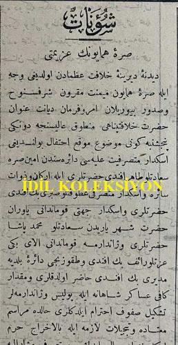 Osmanlıca İkdam Gazetesi, Orijinal Dönem Basım, (Ottoman Newspaper) - 12 Şubat 1897 - Sayı: 926 - Hicri: 10 Ramazan 1314 - Rumi: 31 Kanun-i Sani 1312 - Surre-i Hümayunun Azimeti - Girit: Hanya'dan Dün Varid Olan Bir Telgrafname Mealine Nazaran Girit Ahval-i Umumiyesi Asla Tebeddül Etmiş Olmayıp Sükun ve Salah Berdevamdır. Diğer Taraftan Fournier Şirketi Dünkü Gün Matbaamıza Atideki Telgrafnameyi Tebliğ Etmiştir 