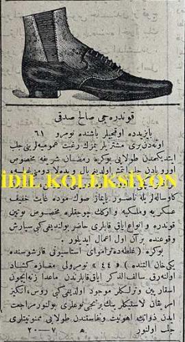 Osmanlıca İkdam Gazetesi, Orijinal Dönem Basım, (Ottoman Newspaper) - 12 Şubat 1897 - Sayı: 926 - Hicri: 10 Ramazan 1314 - Rumi: 31 Kanun-i Sani 1312 - Surre-i Hümayunun Azimeti - Girit: Hanya'dan Dün Varid Olan Bir Telgrafname Mealine Nazaran Girit Ahval-i Umumiyesi Asla Tebeddül Etmiş Olmayıp Sükun ve Salah Berdevamdır. Diğer Taraftan Fournier Şirketi Dünkü Gün Matbaamıza Atideki Telgrafnameyi Tebliğ Etmiştir 