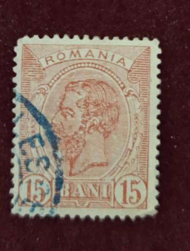 Romanya 1890_ damgalı pul