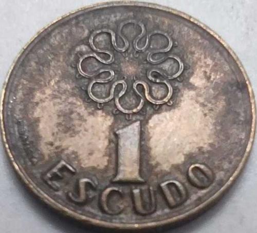 LOT.10 » Portekiz 1992 1 Escudo - Portekiz Devlet Armalı ve Stilize Meşe Motifli, Euro Öncesi Pirinç-Nikel Koleksiyon Para