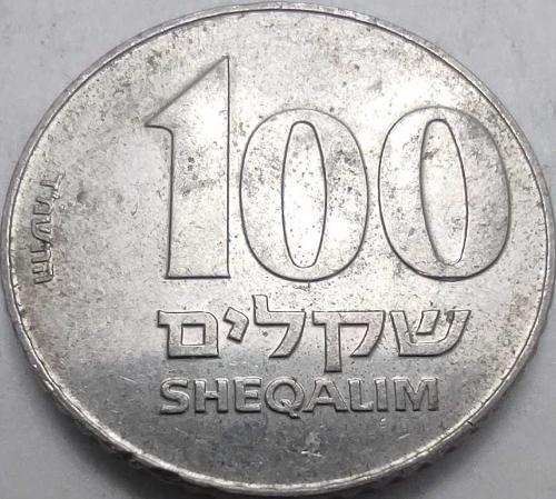 LOT.15 » İsrail 1984 (5744) 100 Şekalim - Ze'ev Jabotinsky Portreli, Bakır-Nikel Koleksiyon Para