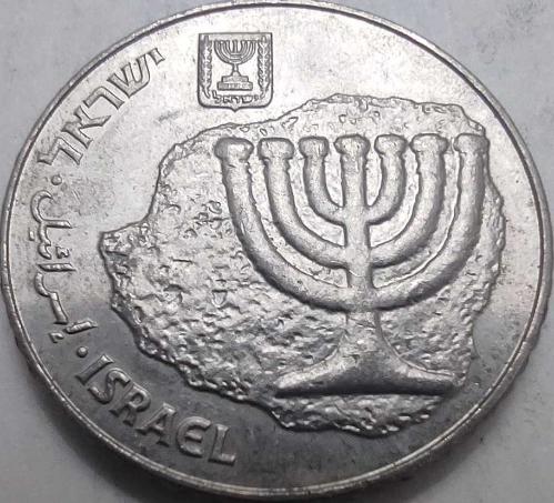 İsrail 1984 (5744) 100 Şekalim - Ze'ev Jabotinsky Portreli, Bakır-Nikel Koleksiyon Para