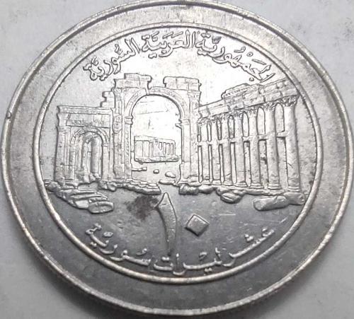 LOT.8 » Suriye 1996 10 Pound (Lira) - Palmira Antik Kenti ve Kraliçe Zenobia Temalı, Paslanmaz Çelik Koleksiyon Para